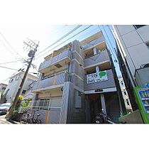 フレクション大工町 205 ｜ 宮崎県宮崎市大工３丁目49（賃貸マンション1K・2階・21.00㎡） その1