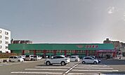 ディスカウントドラッグコスモス柳丸店まで307m