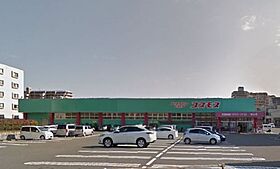 宮崎県宮崎市権現町（賃貸アパート1LDK・3階・52.99㎡） その16