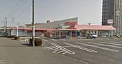 コープみやざき柳丸店まで545m