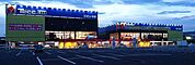 ヤマダ電機テックランド新宮崎本店PC館まで372m