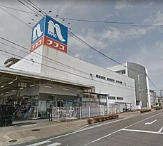 Prelude　Aoba 201 ｜ 宮崎県宮崎市吉村町平塚（賃貸マンション1R・2階・34.87㎡） その7