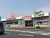 MVくらし館潮見店まで939m