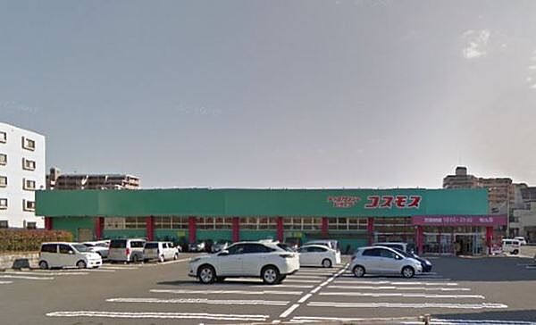 YMマンション