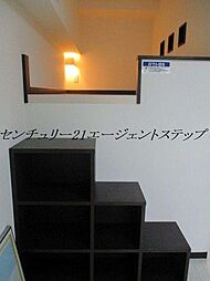 居間
