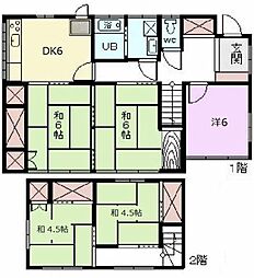 大塚貸家C