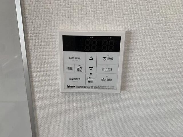 省エネ性能ラベル