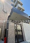 宮崎県宮崎市大王町：物件画像／センチュリー21エージェントステップ