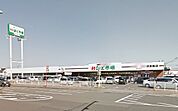 鮮ど市場南宮崎店まで368m