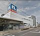 周辺：ホームプラザナフコ宮崎店まで887m