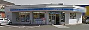 ローソン宮崎大橋店まで919m