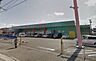 周辺：ディスカウントドラッグコスモス大坪店まで867m