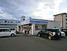 周辺：ローソン宮崎江平中町店まで510m