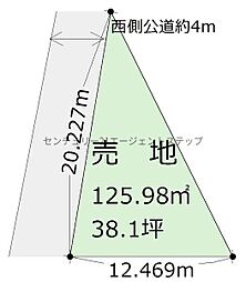 物件画像 東大宮1丁目土地