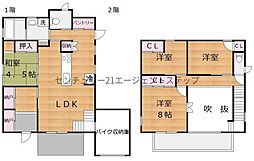 宮崎神宮駅 3,400万円