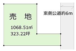 物件画像 熊野土地