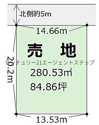 物件画像 桜ケ丘町土地