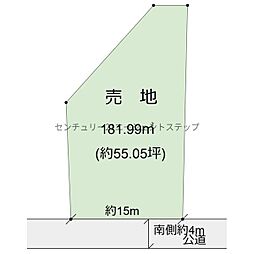 物件画像 神宮西1丁目土地