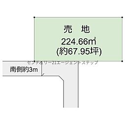 物件画像 日南市中平野土地