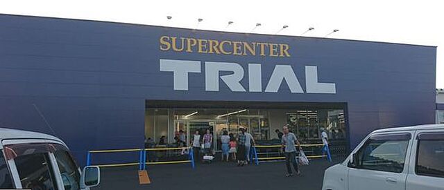 周辺 西都市大字鹿野田