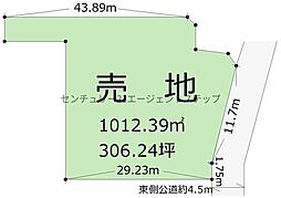 物件画像 阿波岐原町鳥居原土地