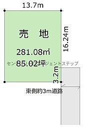 物件画像 本郷南方土地