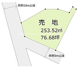 物件画像 郡司分土地