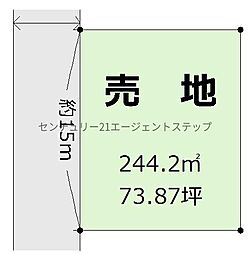 物件画像 平和が丘北町土地