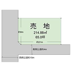 物件画像 和知川原2丁目土地