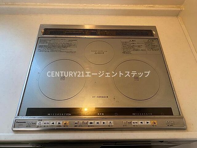 キッチン 宮崎市曽師町