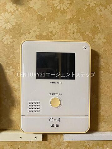 その他 宮崎市曽師町