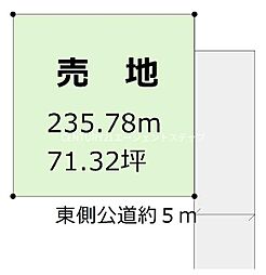 物件画像 清武町今泉甲土地