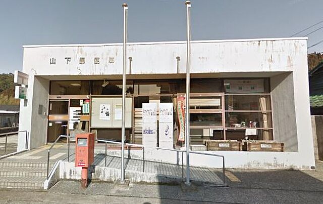 周辺 宮崎市高岡町内山