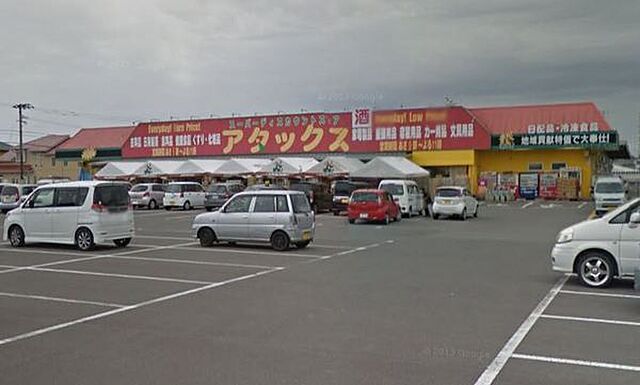 周辺 宮崎市大塚町無量寺道下