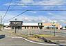 周辺：HEARTYながやま住吉店まで1100m