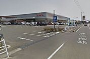 タイヨー佐土原店まで1617m