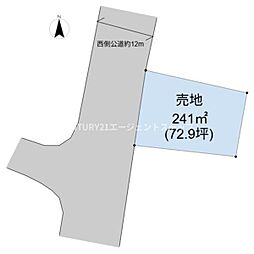 青島2丁目土地
