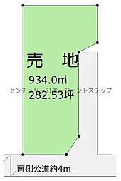 物件画像 佐土原町下田島土地