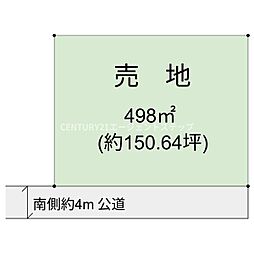 物件画像 阿波岐原町前浜土地