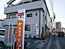 周辺：宮崎江平郵便局まで492m