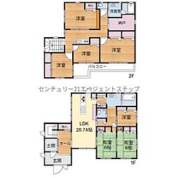 JR日豊本線 宮崎神宮駅 バス23分 生目下車 徒歩11分