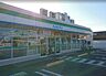 周辺：ファミリーマート島之内店まで1242m