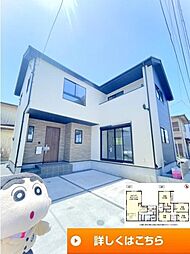 物件画像 成田市大袋2期