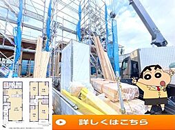 物件画像 成田市並木町2期　2号棟