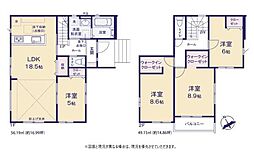 物件画像 成田市飯田町1期