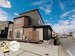 物件画像 芝山町新井田 注文中古住宅