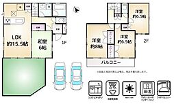 印西市平賀学園台　中古戸建