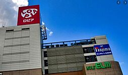 周辺施設の画像