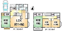 成田市並木町194-34