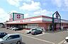 周辺：セイミヤ榎戸店まで1631m